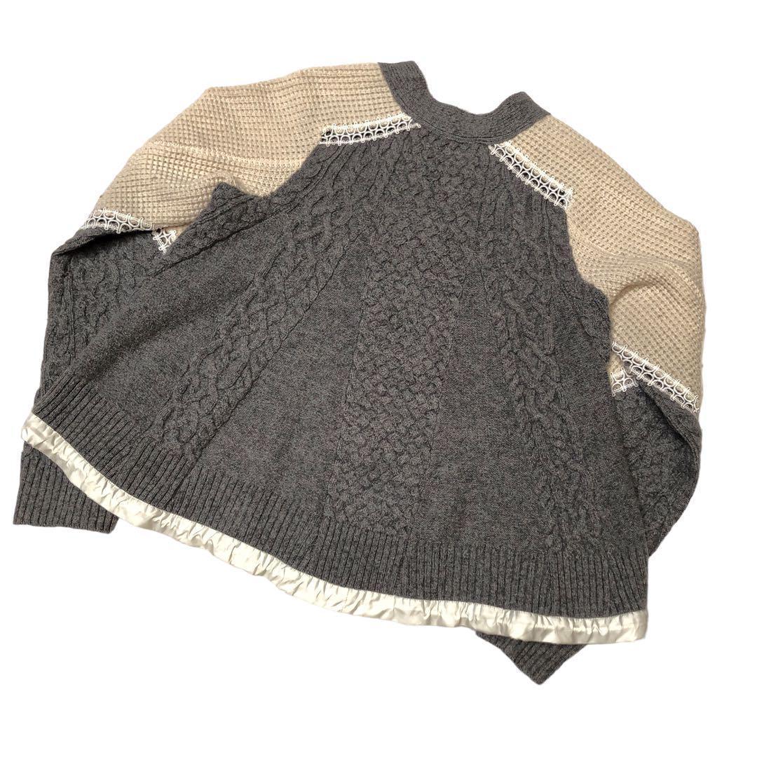 ★サイズ1★サカイ ドッキングウールカーディガン ケーブルニット S 異素材