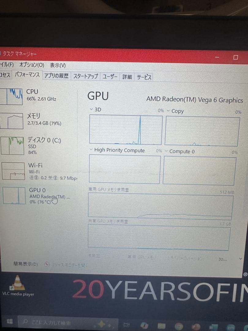 Windowsノート本体 ThinkPad a485