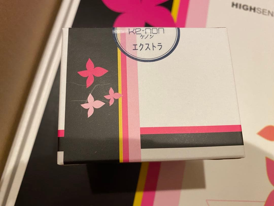 ※本日限定価格【新品未使用】ケノンver 8.7 マットブラック家庭用脱毛器