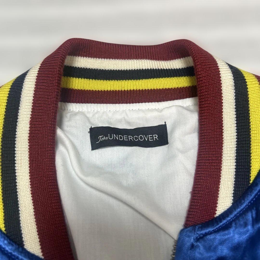 ジョンアンダーカバー　スカジャン　サイズ3