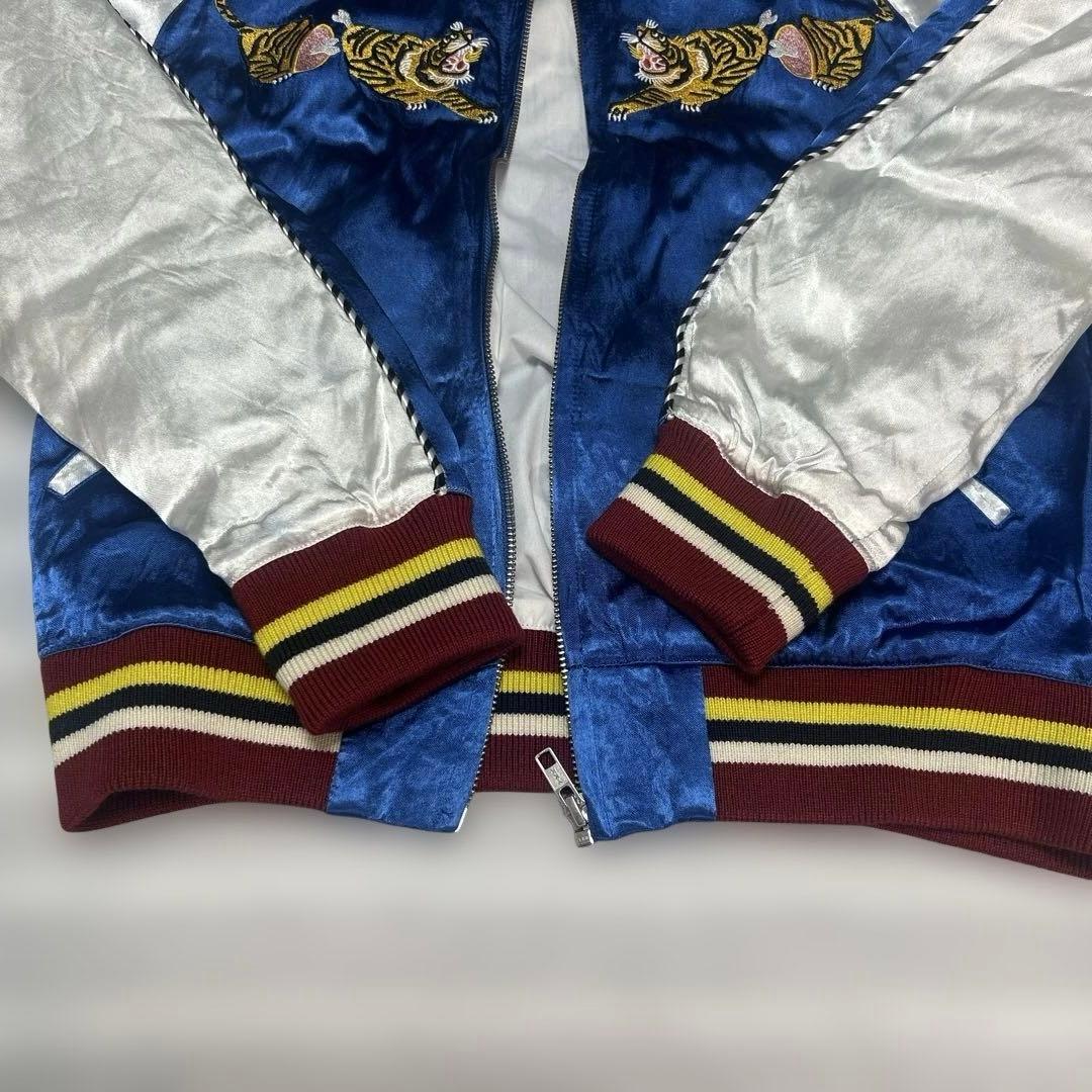 ジョンアンダーカバー　スカジャン　サイズ3