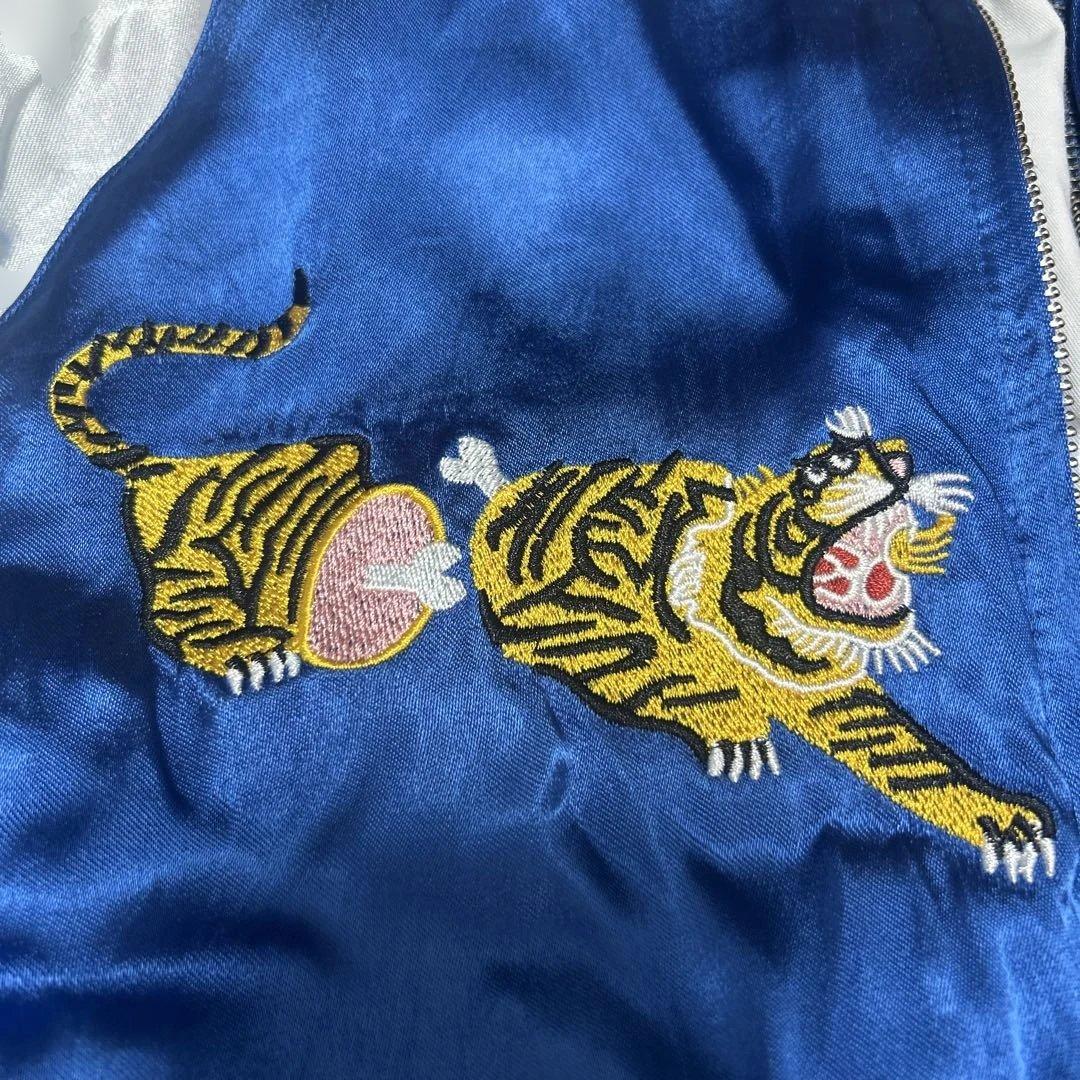 ジョンアンダーカバー　スカジャン　サイズ3