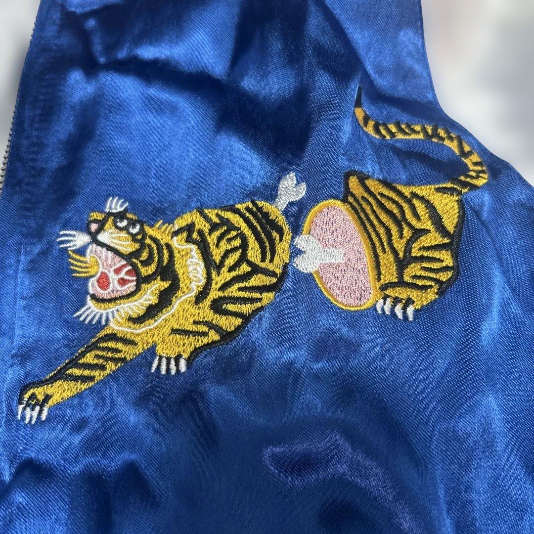 ジョンアンダーカバー　スカジャン　サイズ3