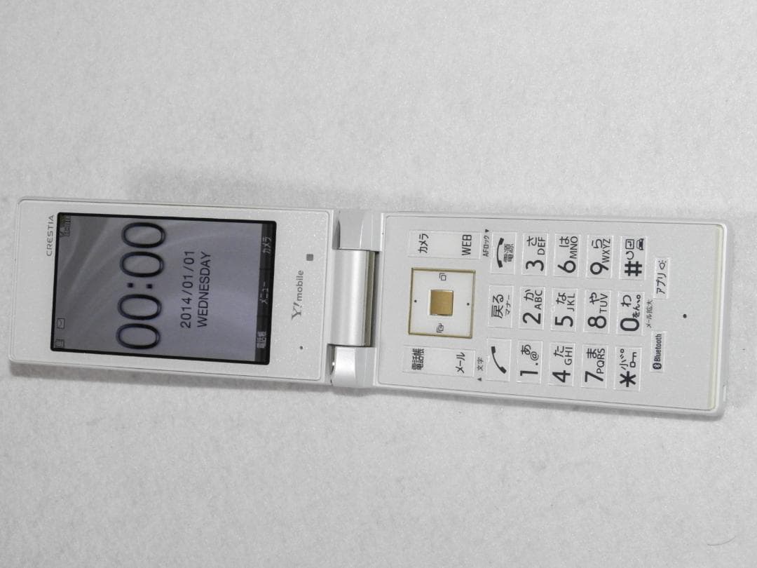 SHARP AQUOS sense4 シルバー SH-M15 SIMフリー