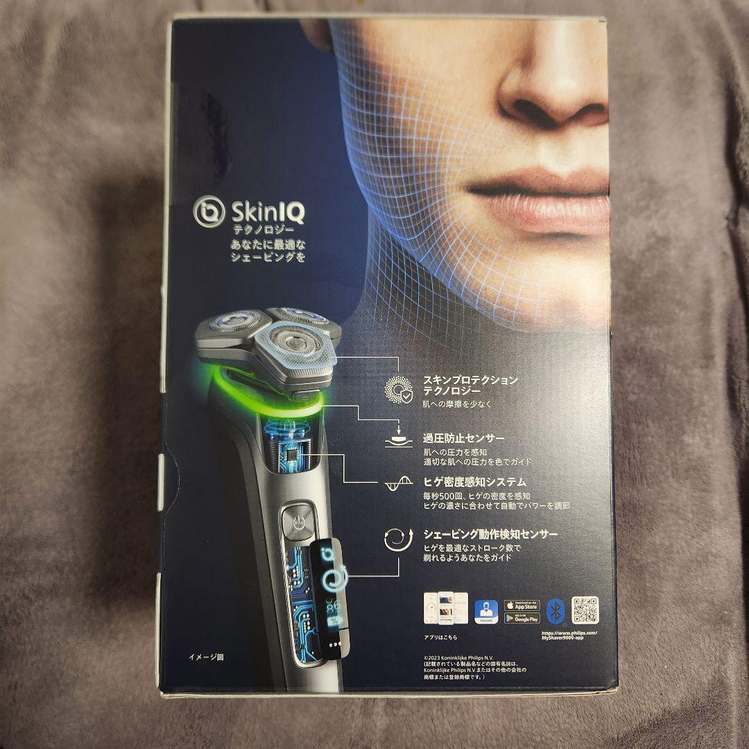PHILIPS メンズ電気シェーバー 9000 Series S9986/50