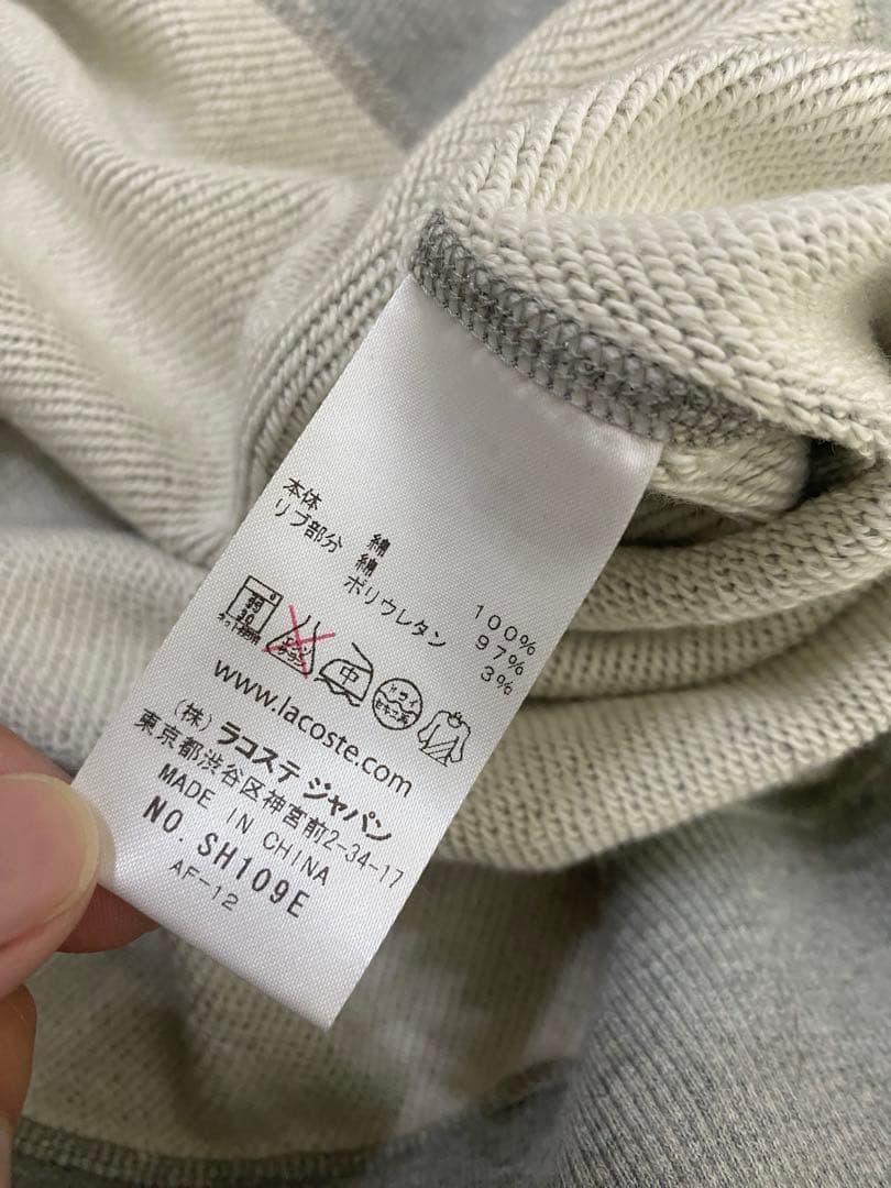 ひむか！lacoste FRENCH TERRY スウェット トトレーナー