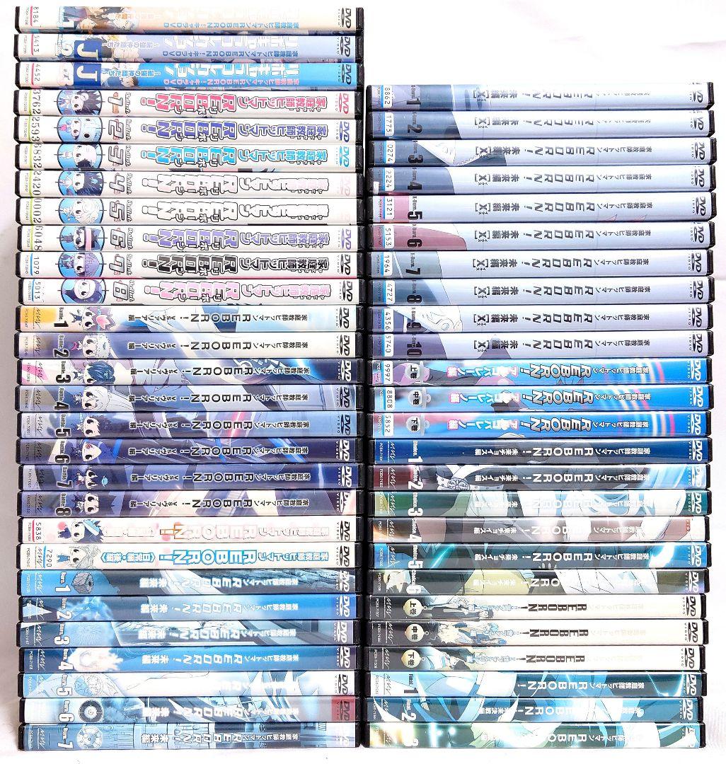 家庭教師ヒットマンREBORN!【DVD】シリーズ全53巻セット