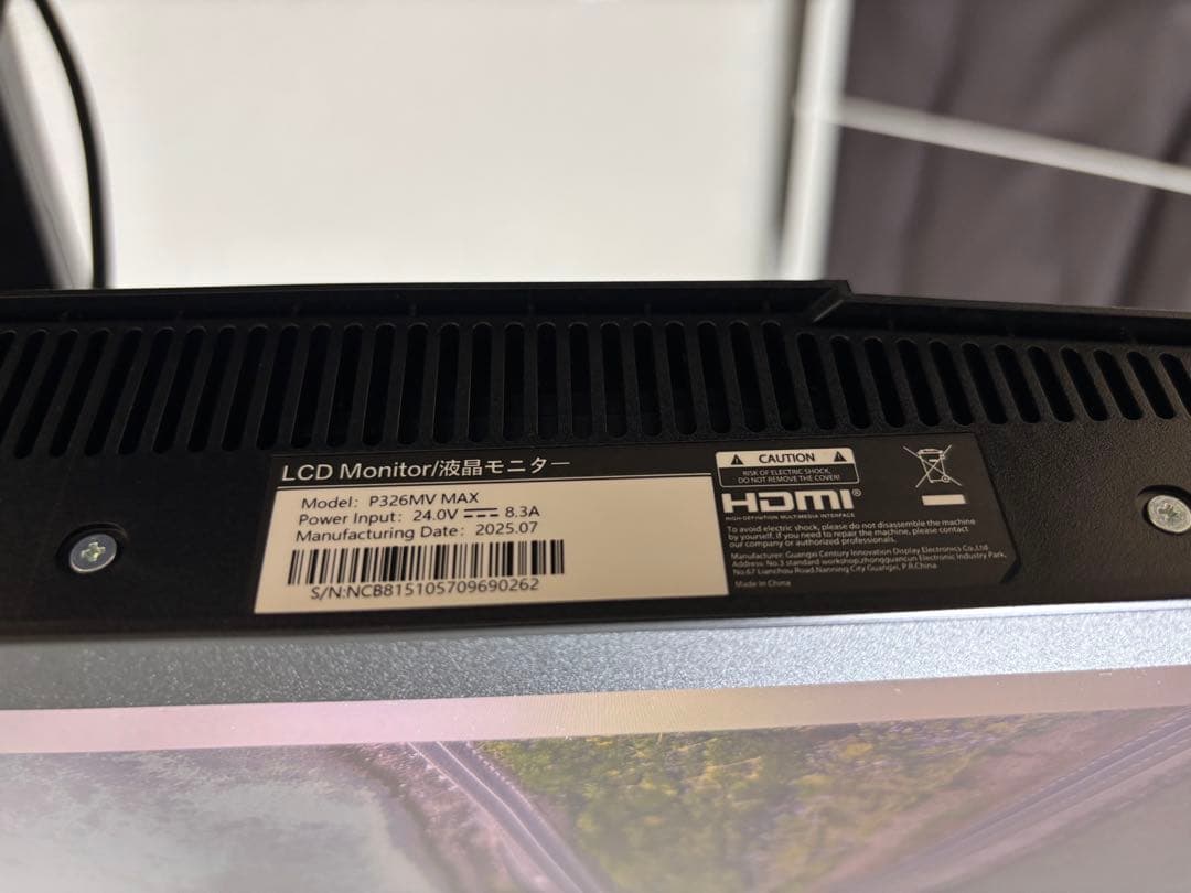 Titan Army P326MV MAX 32インチ 4K@160Hz