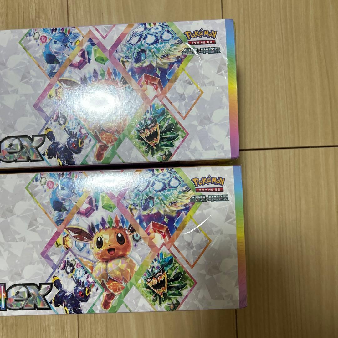 ポケモンカード テラスタルフェスex 韓国版 セット 未開封2個 ブラッキーex