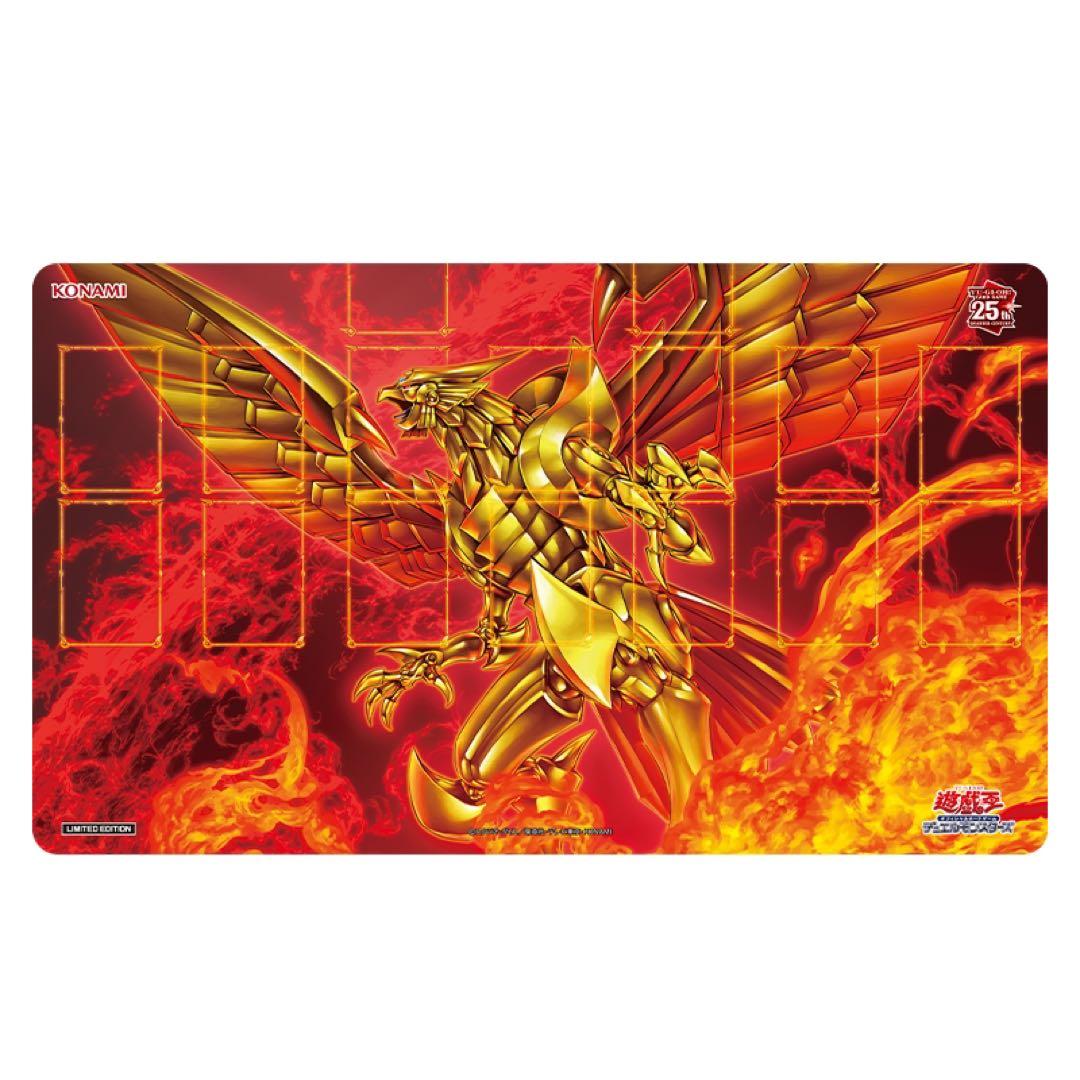 QUARTER CENTURY　デュエルセット　ラーの翼神竜　２個