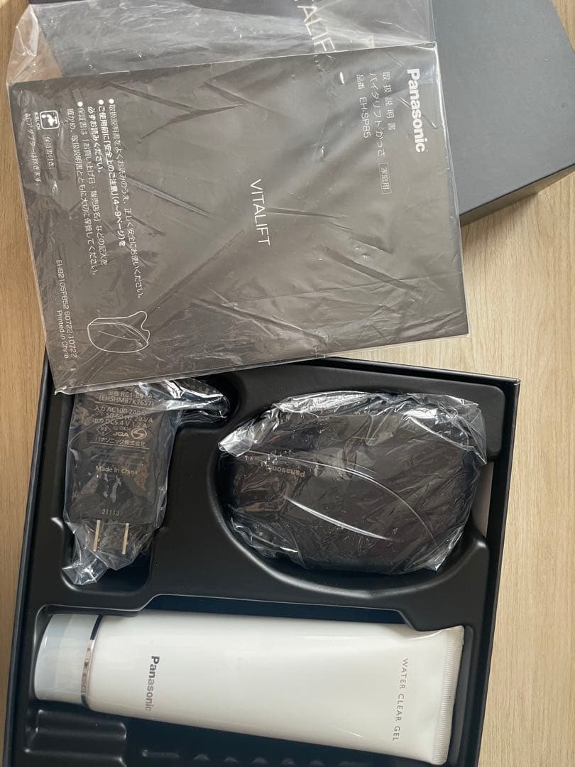 美品　Panasonic EH-SP85-Kバイタリフト かっさ EMS