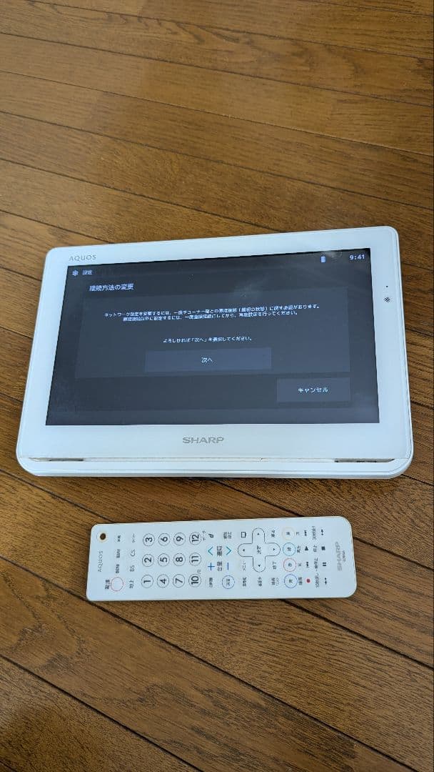 SHARP AQUOS 2T-C12J-F ポータブルテレビ