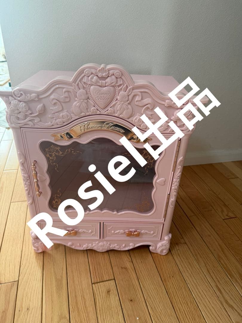 さとまる　フラワーノーズ　新作バニーガーデンテイルズ　リクエスト2点