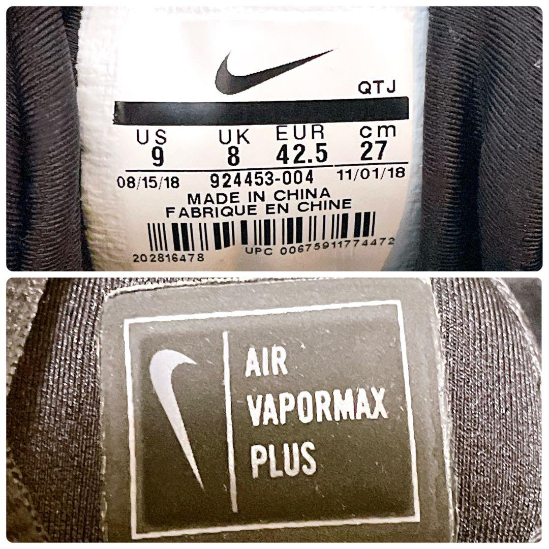 良品 ナイキ エア ヴェイパーマックス プラス \"トリプルブラック 27cm