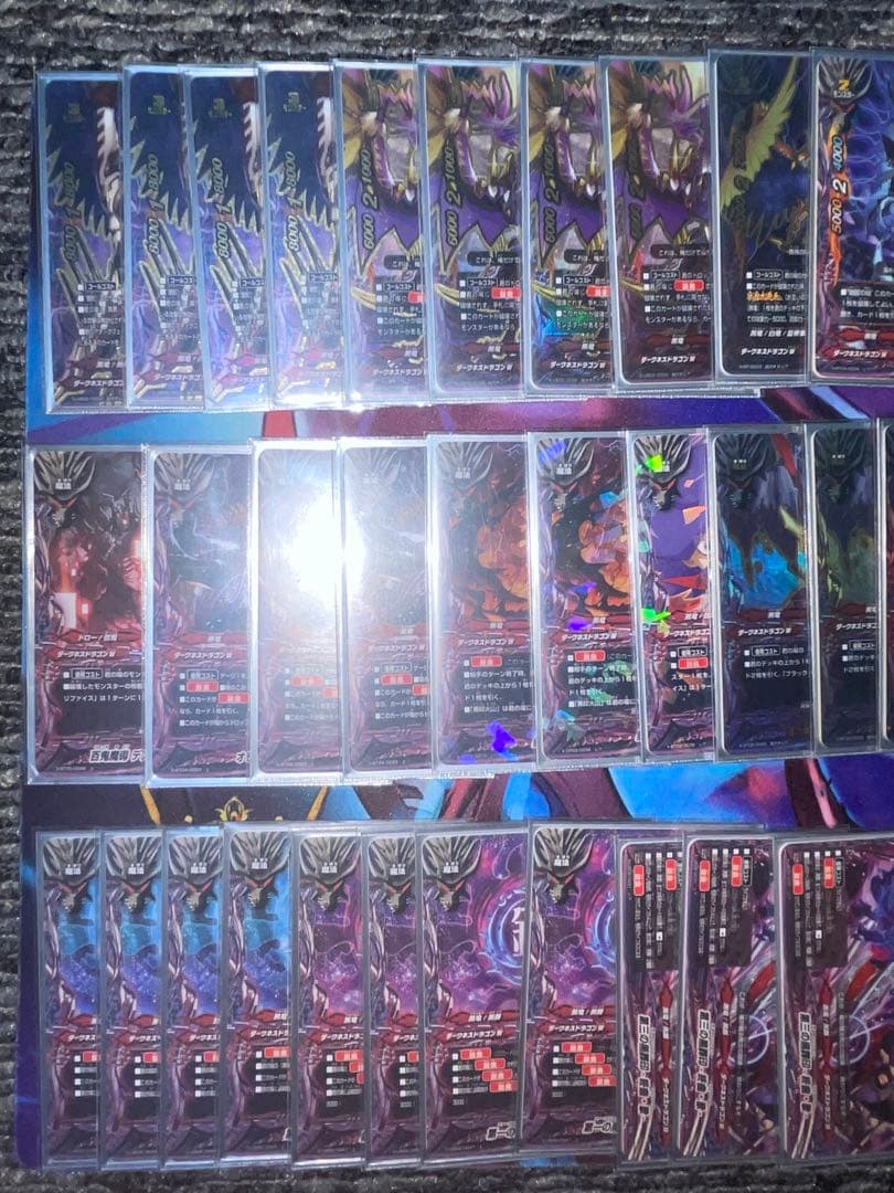 バディファイト 黒葬 デッキ