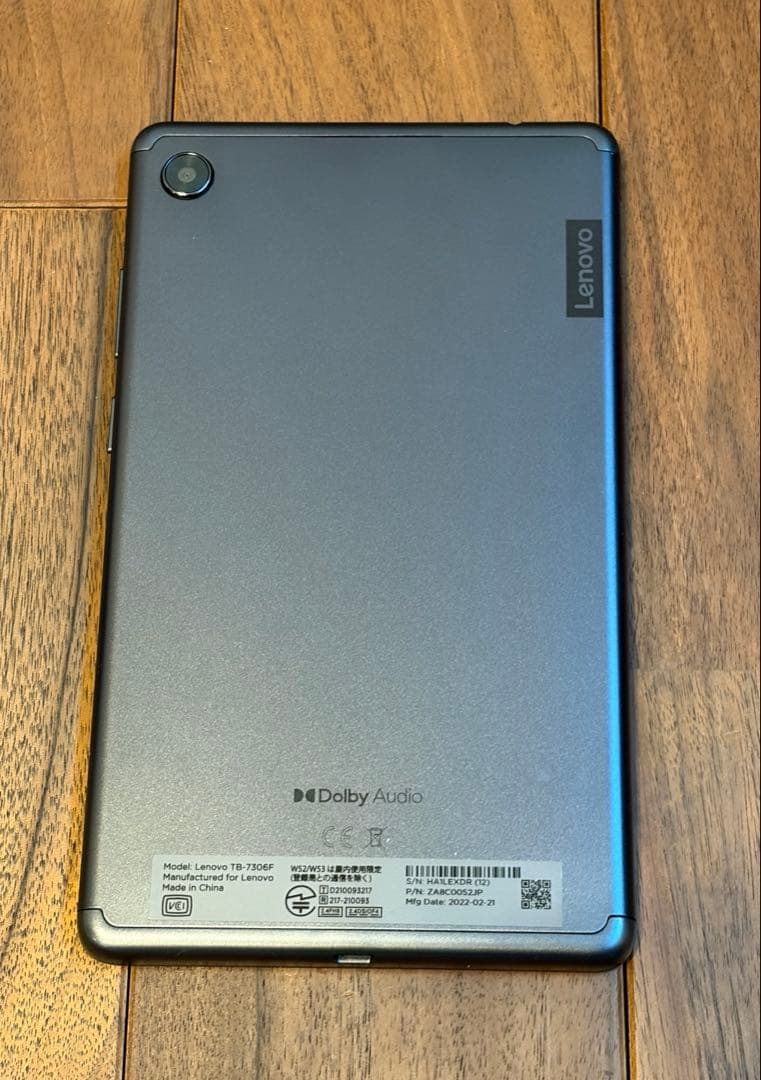 Lenovo Tab M7 (3rd Gen) 美品