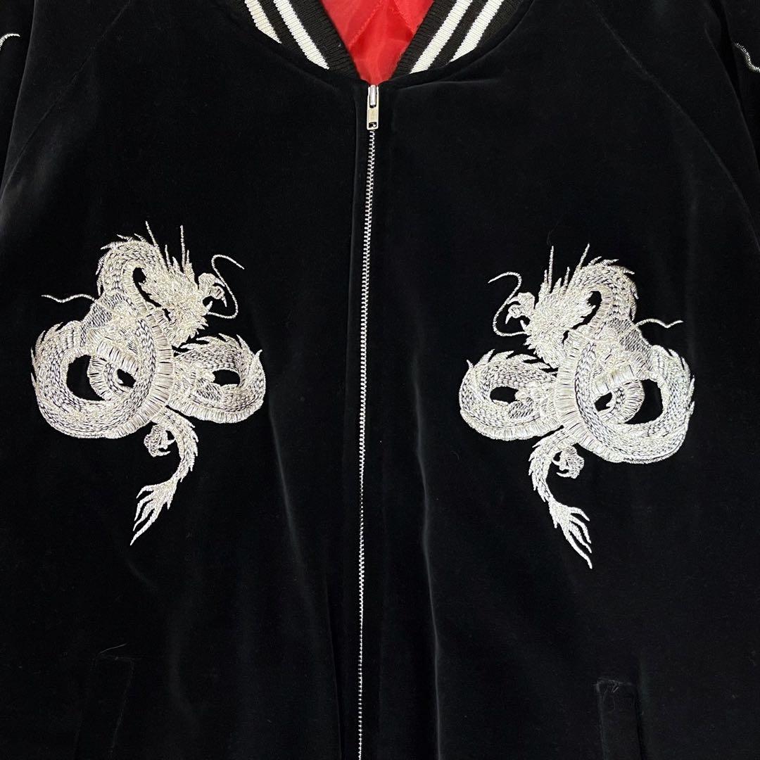 大きいサイズレアHoshihime星姫別珍スカジャン龍刺繍黒 5Lビンテージ