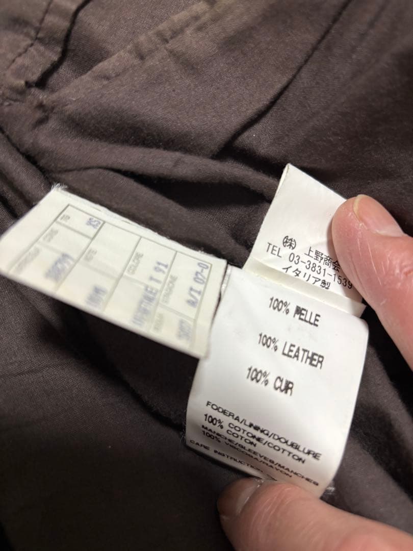 サンタクローチェレザーライダースジャケット