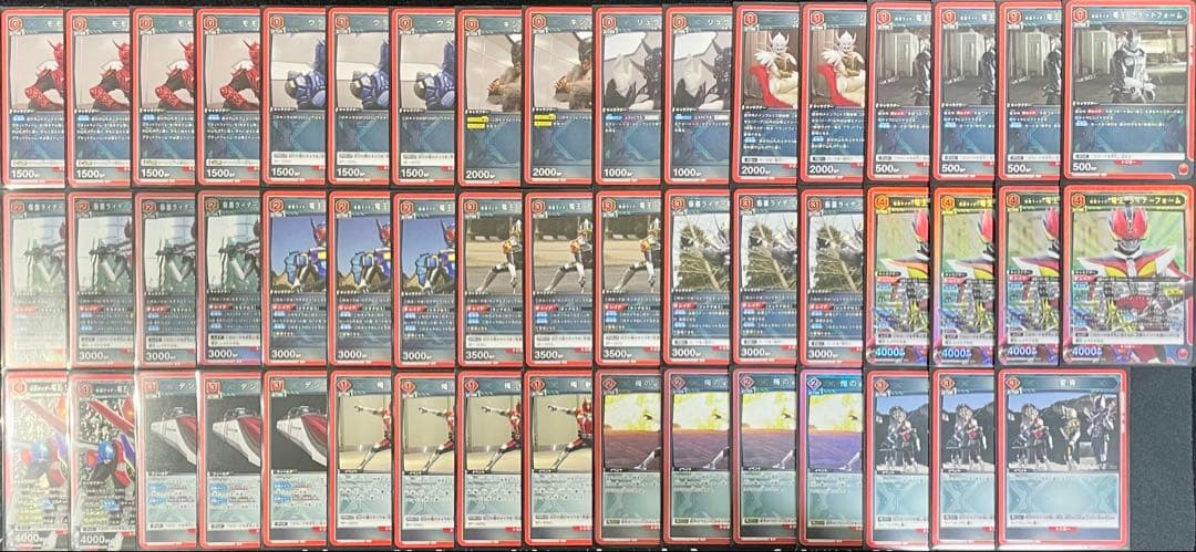 ユニオンアリーナ 仮面ライダー電王 デッキ