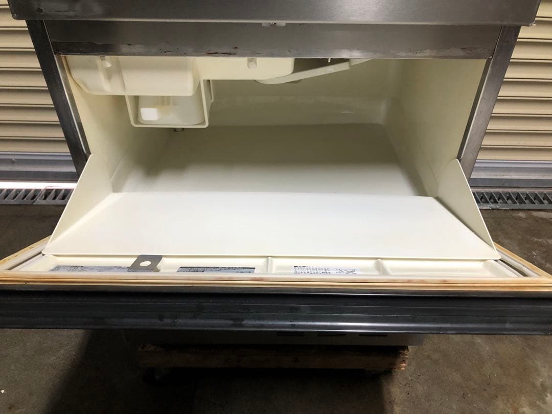 ホシザキ　全自動製氷機　IM-55L-1 業務用