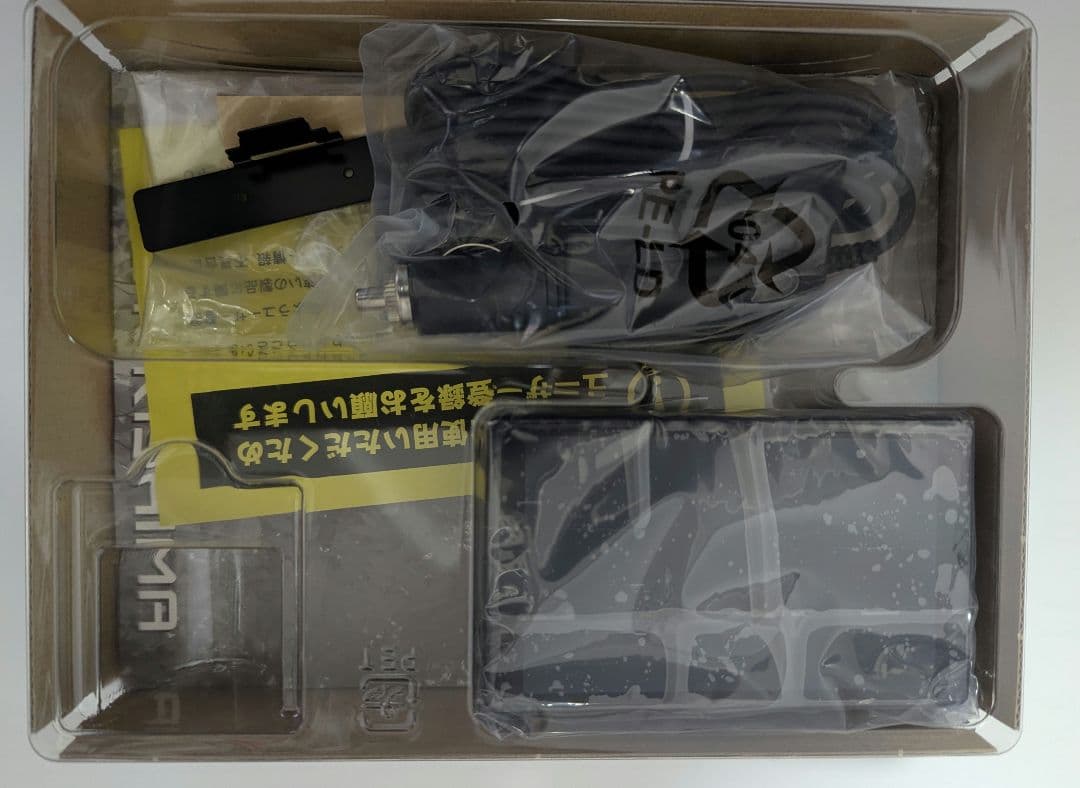 Yupiteru 霧島レイ Lei04 レーダー探知機本体