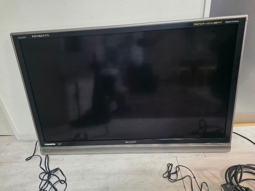 SHARP 液晶テレビ　LC-46GX3W モニター