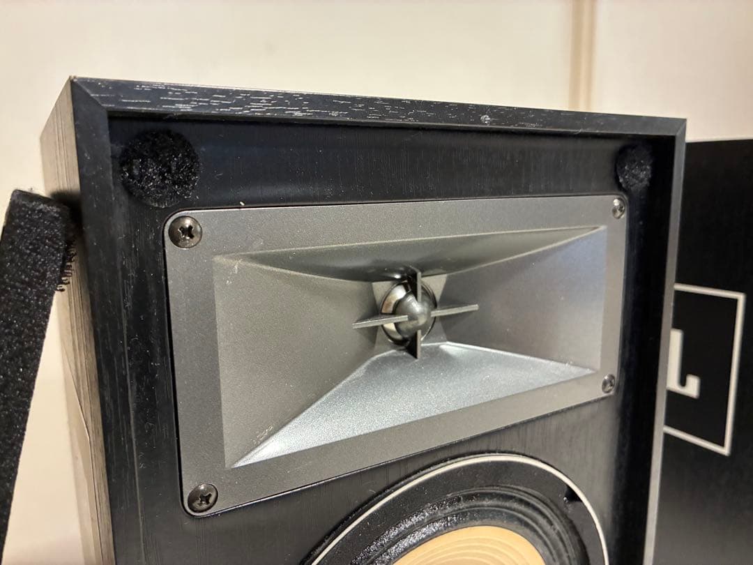 JBL 4310Hブックシェルフスピーカー