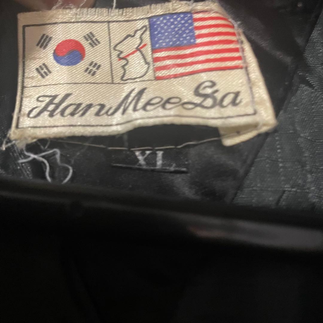 vintage Korean jacket 80's コリアンジャケット