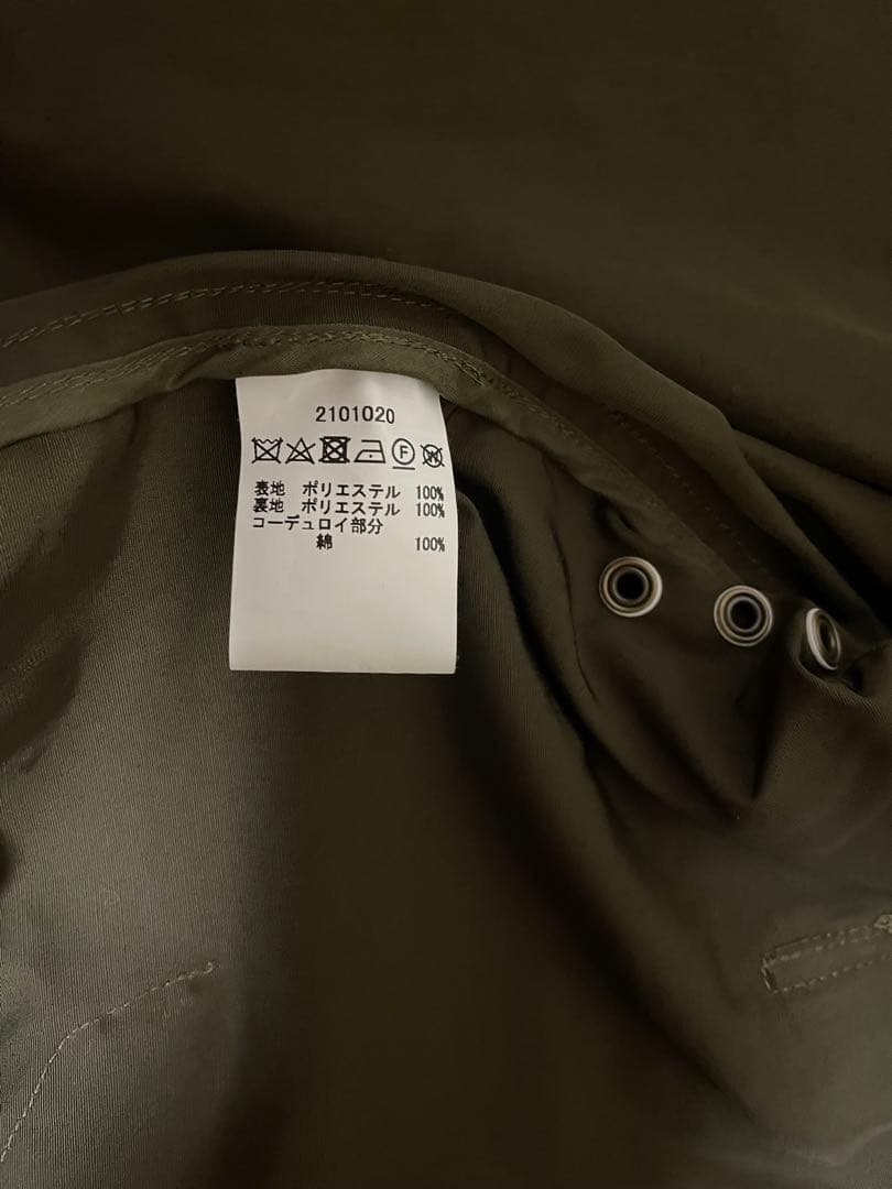 Barbour バブアー