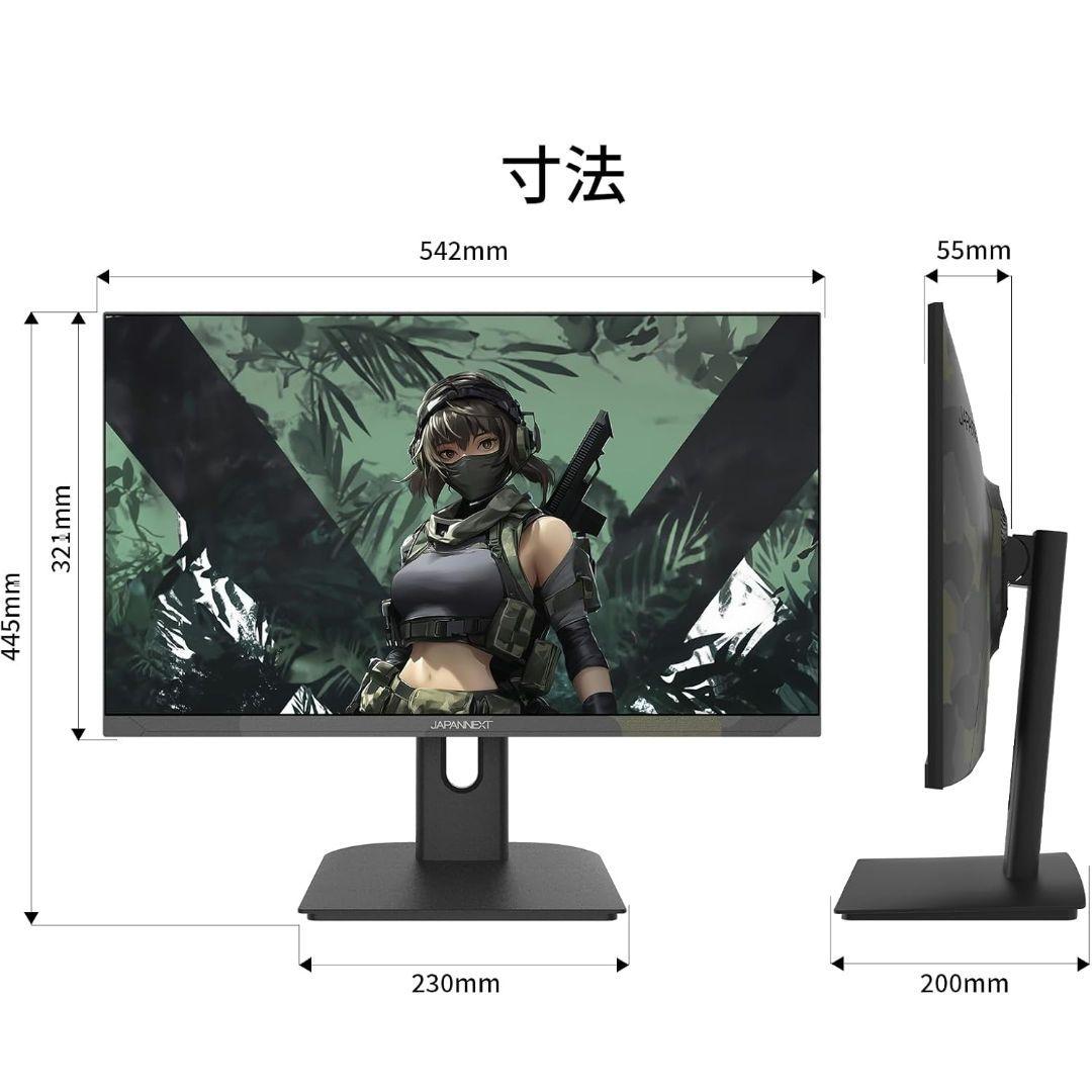 JAPANNEXT 23.8インチ 200Hz JN-IPS238G200F-C
