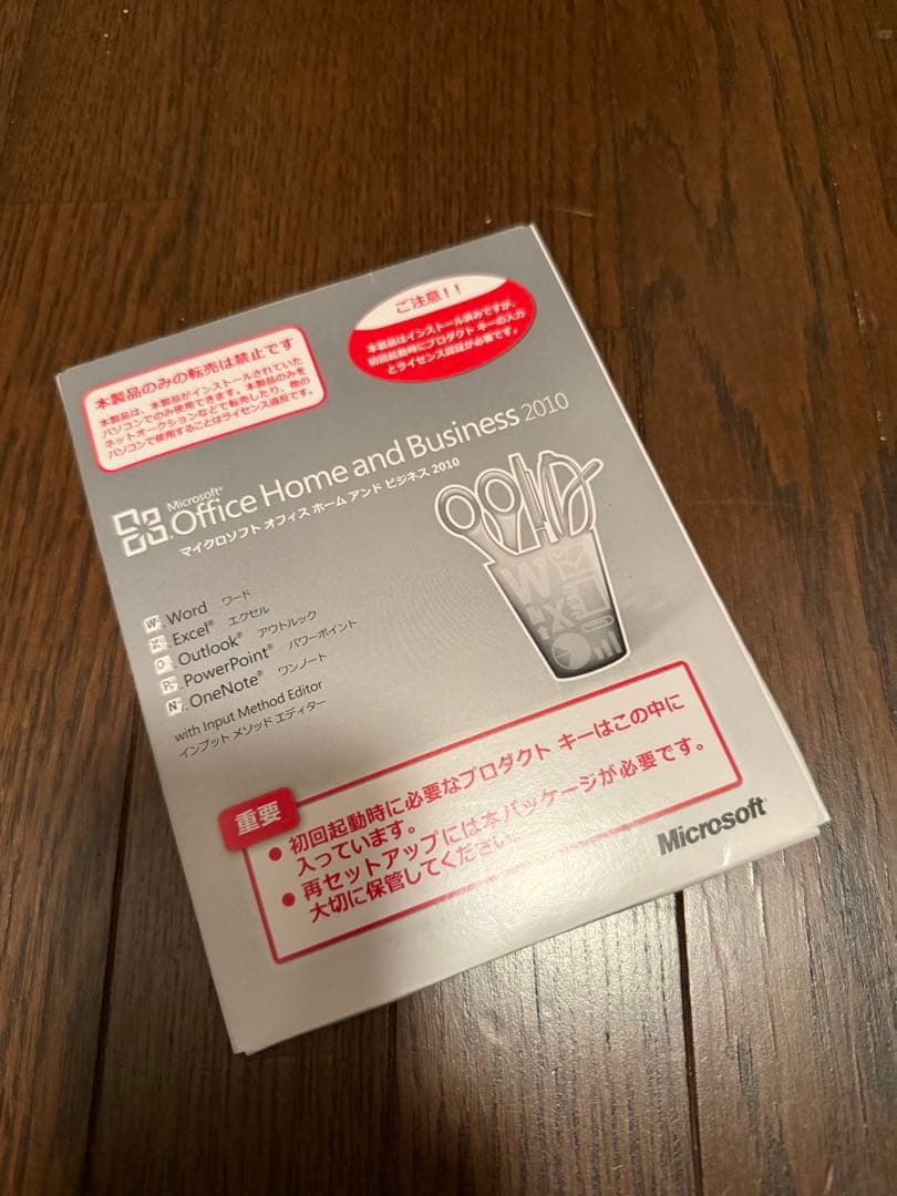 Core i7 富士通パソコン ESPRIMO FM77/DD FMV77DDB