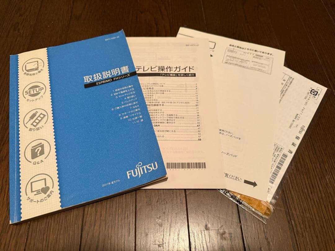 Core i7 富士通パソコン ESPRIMO FM77/DD FMV77DDB