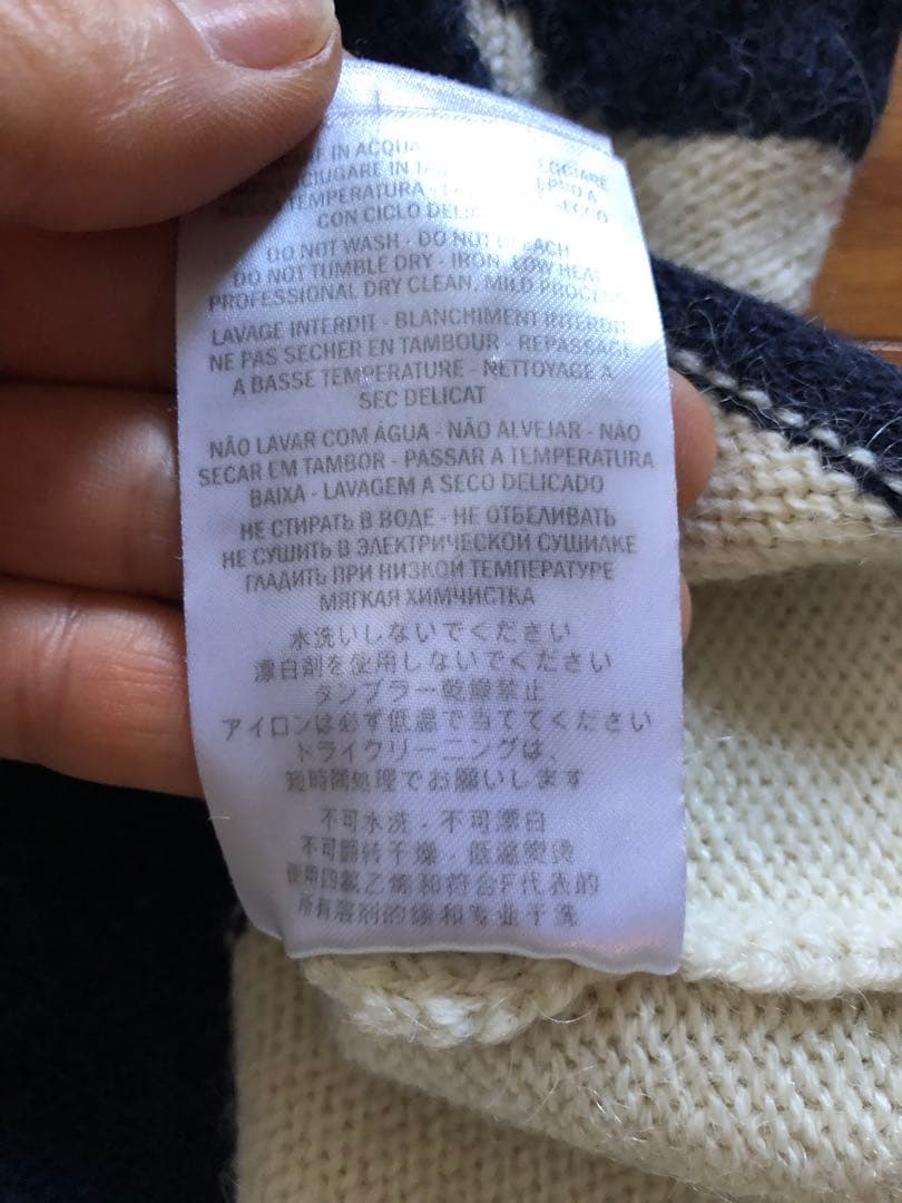 GUCCI ネイビー ホワイト ストライプ ベスト