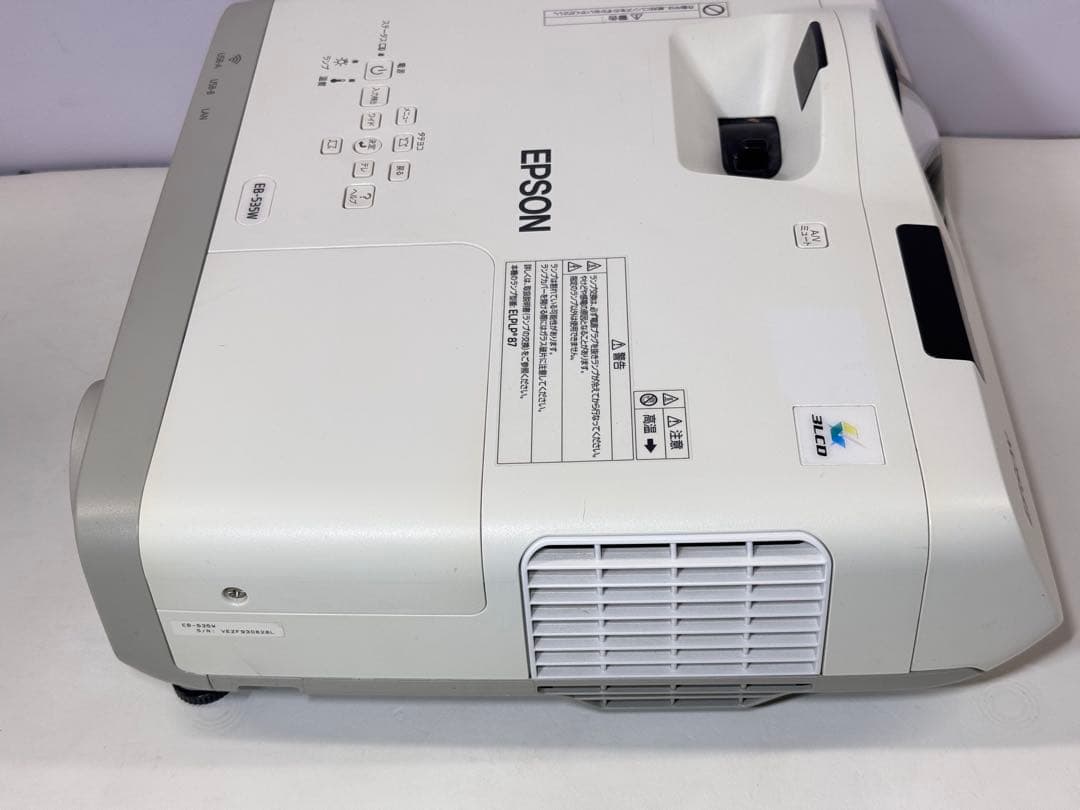 EPSON LCD プロジェクター 1080p 本体 EB-535W