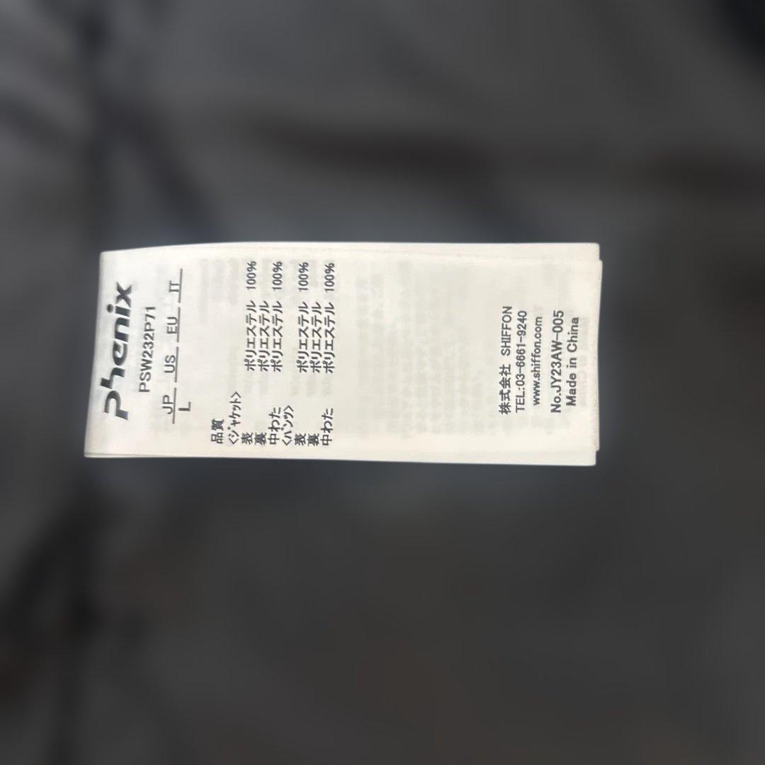 phenixスキーウェア（値下げ❗️)