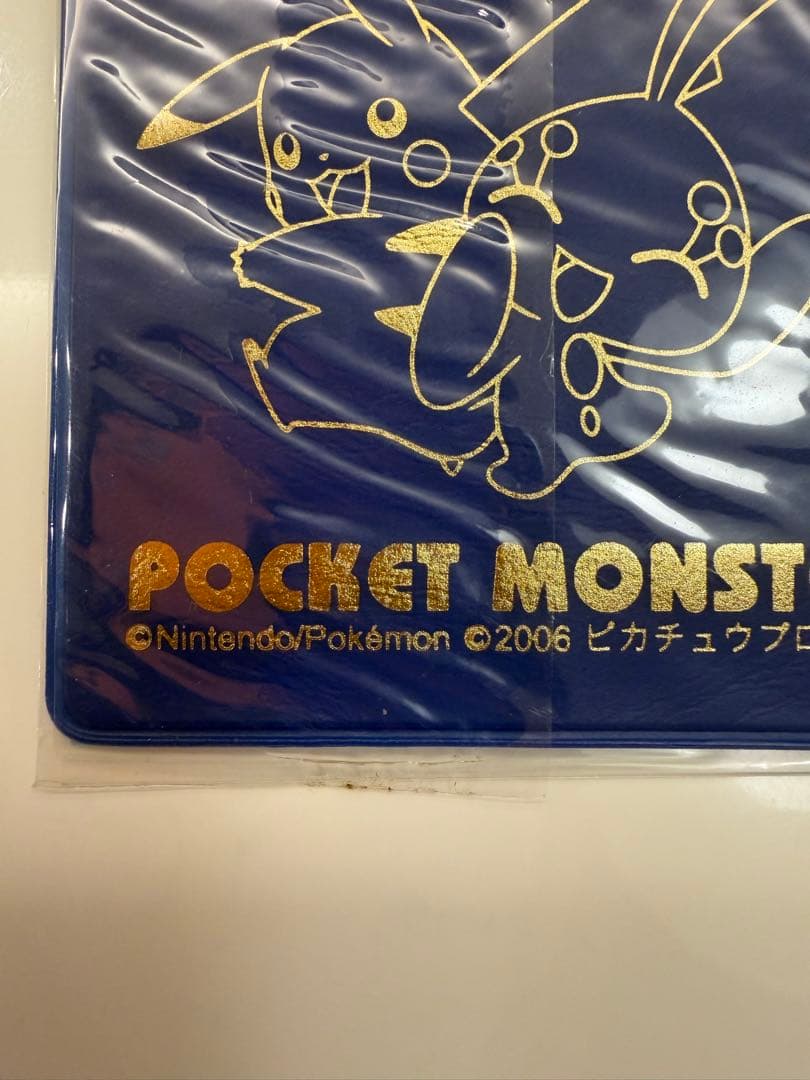 ANA ピカチュウ プロモ