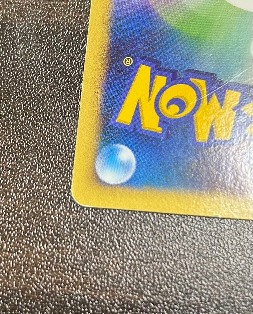 カビゴン PROMO DPプロモーションカード 127/DP-P ポケカ