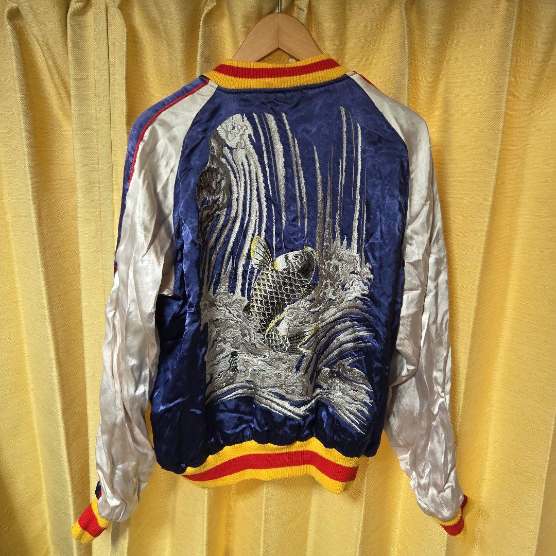 DENIME 初期 SHINS スカジャン リバーシブル 鯉 兜 鶴 亀