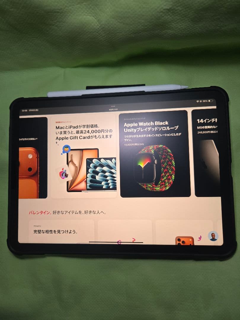 ipad air64gb 第5世代　wifi 本体+アップルペンシル　おまけ付き