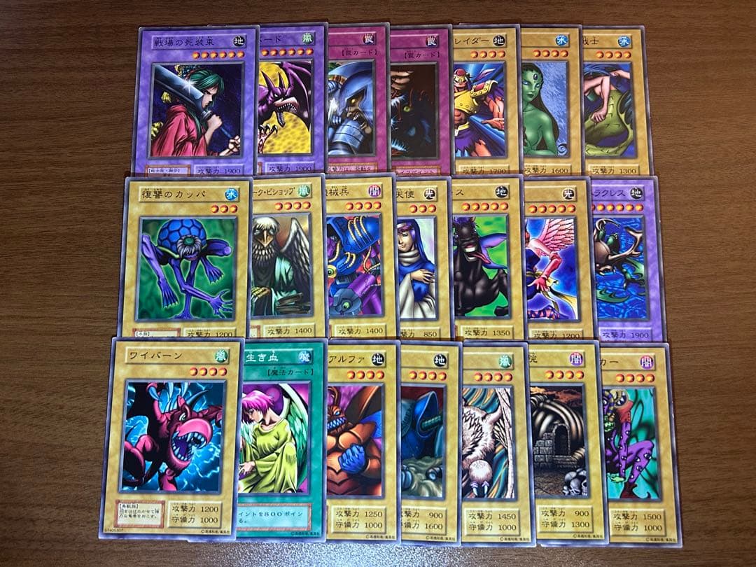 遊戯王 初期booster100枚まとめ売りセット