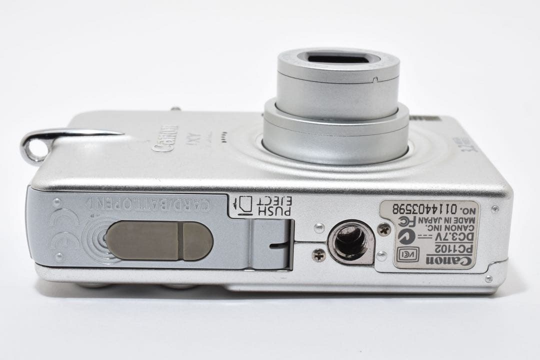 Canon IXY Digital 40 コンパクトデジタルカメラ