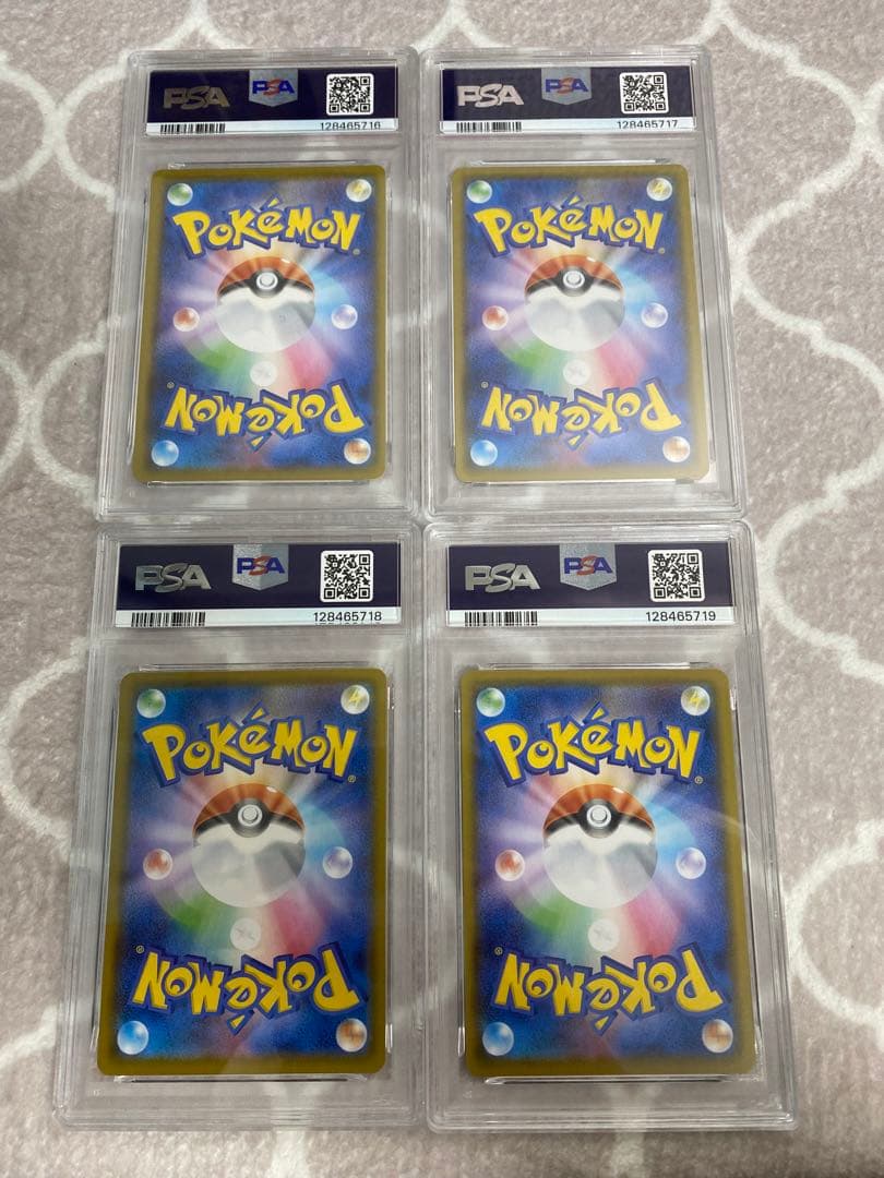 【4連番】ピカチュウv union PSA10