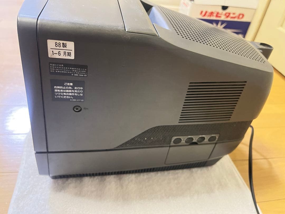 【通電確認済】88年製 SONY Video8 COMBO TV EV-DT1