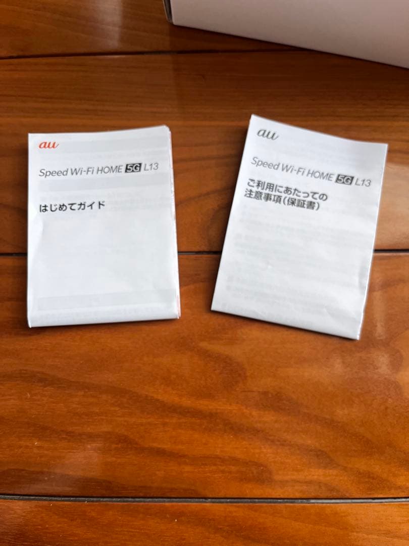 Speed Wi-Fi  5G L13 ホワイト