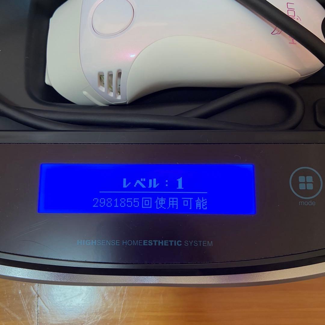 KE-NON ケノン 高感度ホームエステシステム 脱毛器 ver.8.4