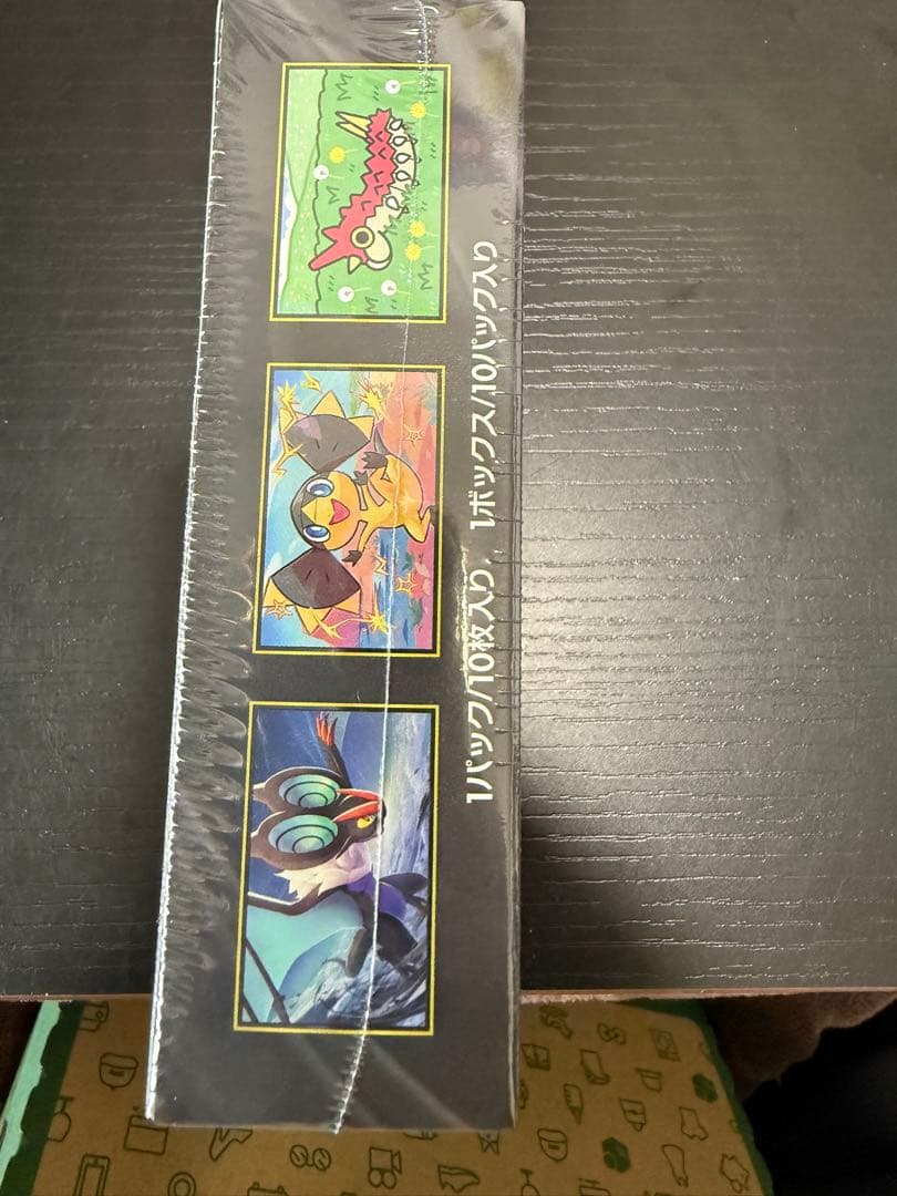 シュリンプ付き 一度も開けてません。 ポケモンカードゲーム MEGAドリームEX