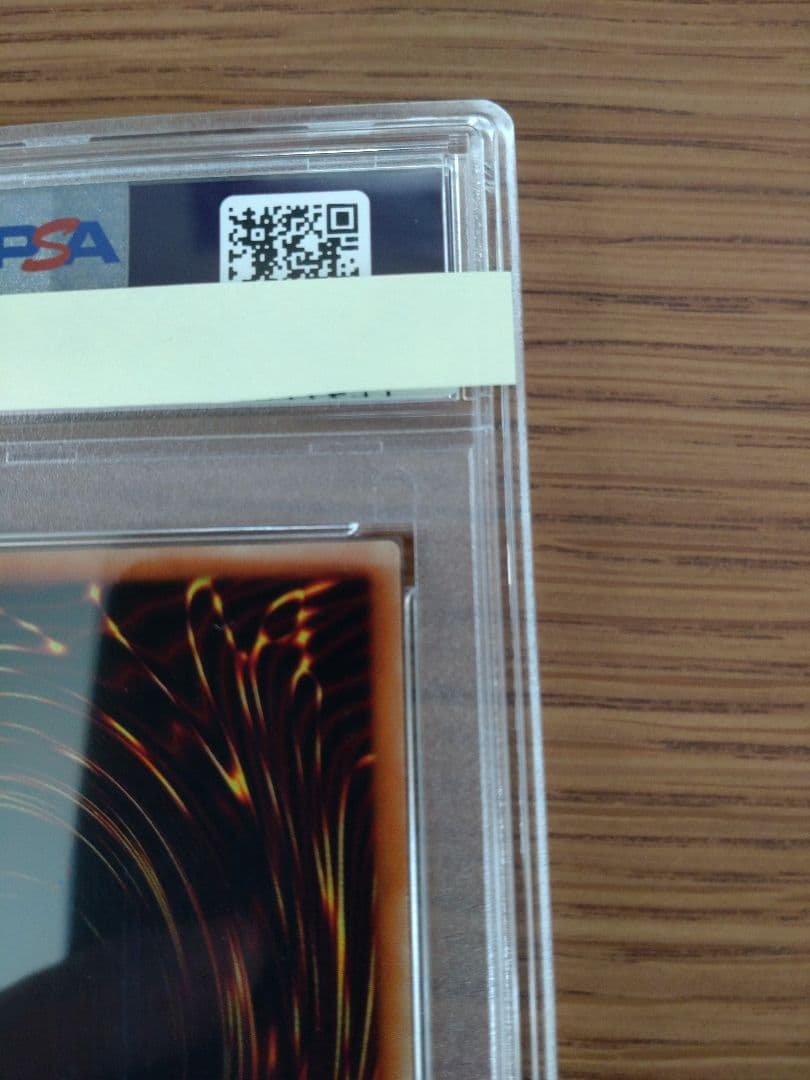 【PSA9】青眼の白龍 20thシークレット WCS2018