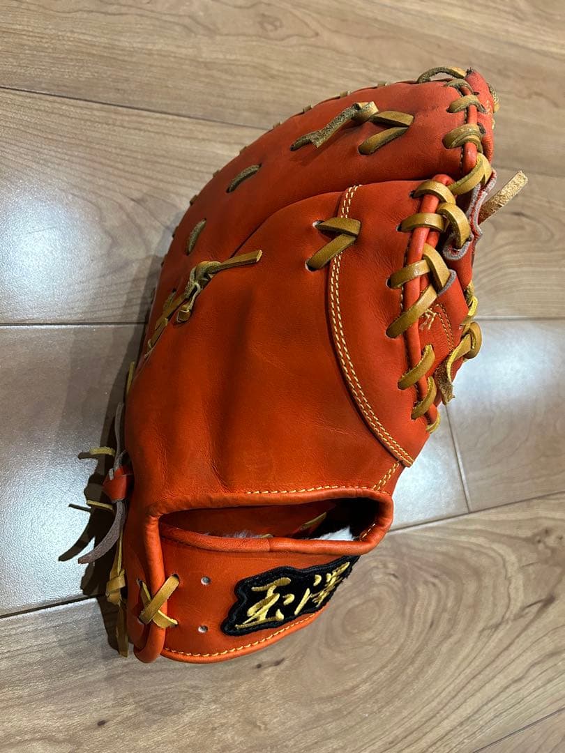 『まさ』 玉澤　 軟式野球グローブ ファーストミット オレンジ