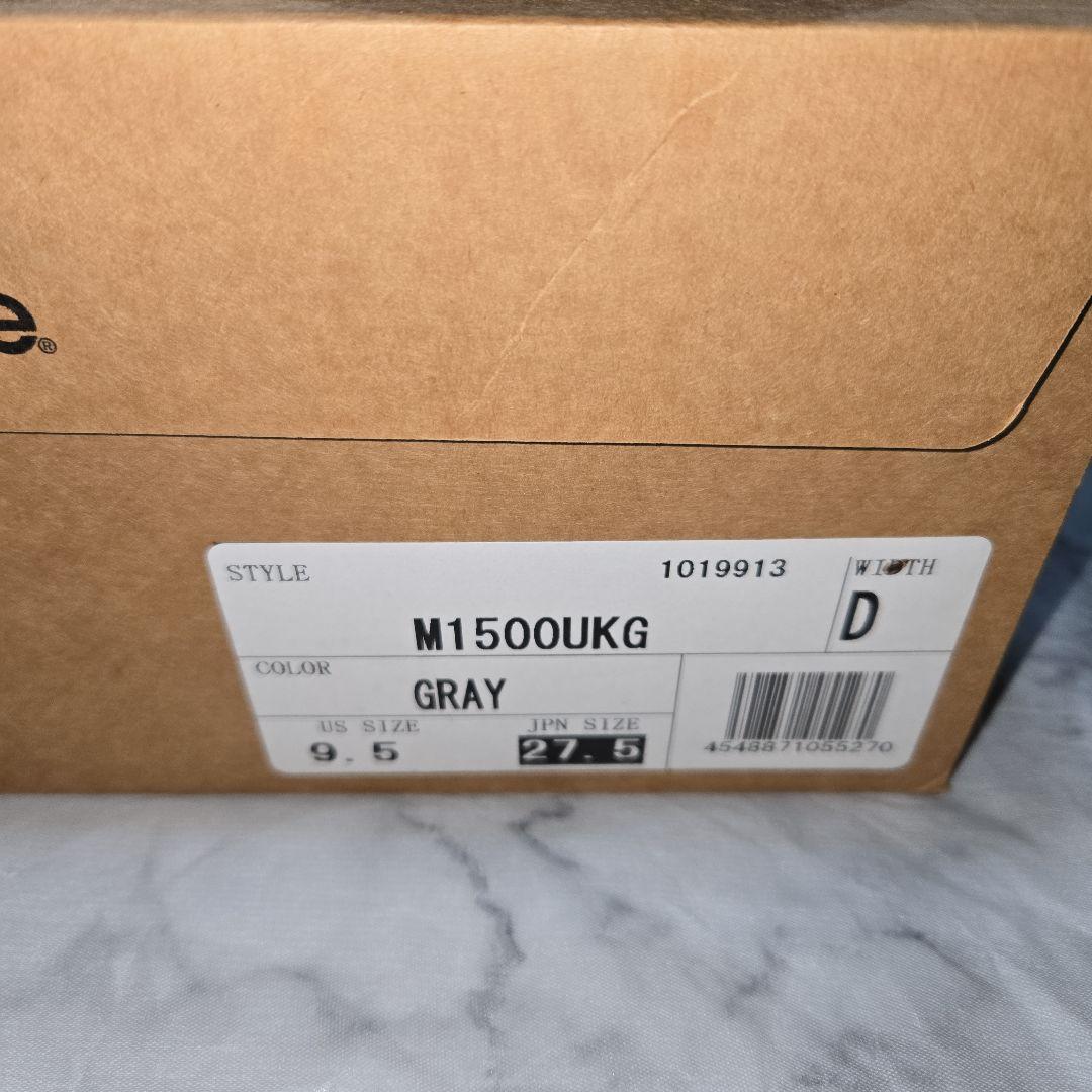 New Balance 1500ukg グレー スニーカー 27.5