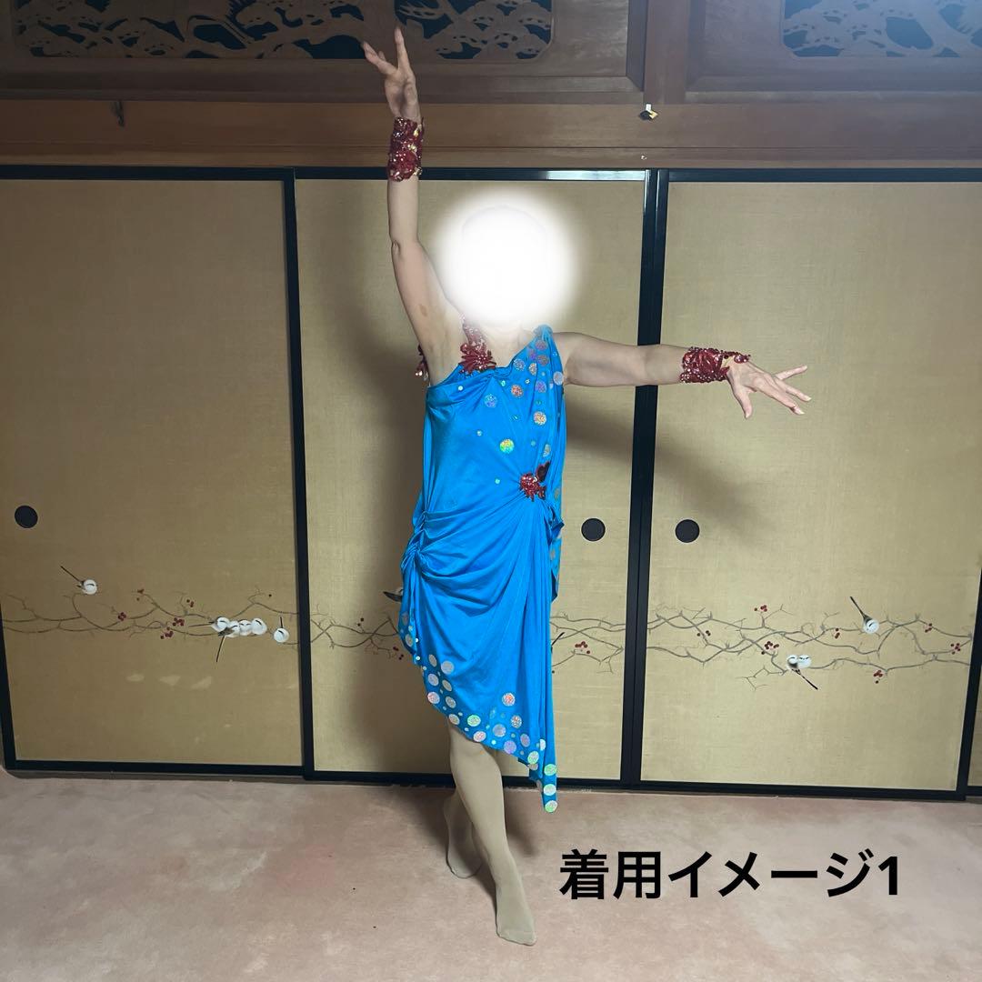 ラテンドレス　青　美品　社交ダンスドレス